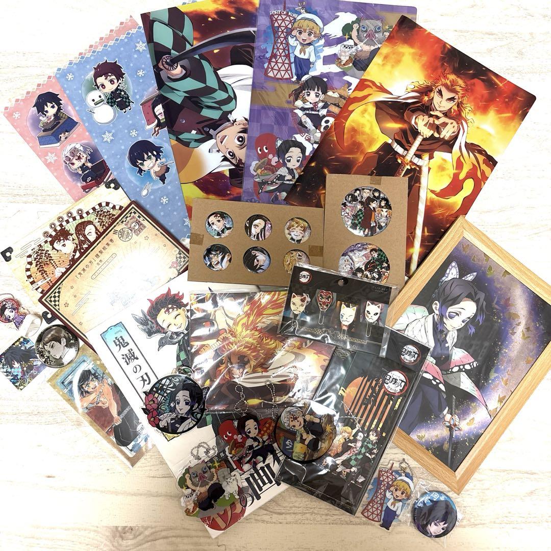 

[USED] Demon Slayer: Kimetsu no Yaiba Goods Set