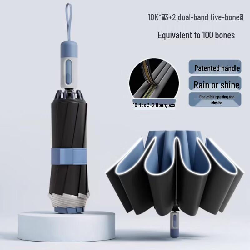 

GUAIKEAI Ring Buckle Full Automatic Umbrella