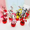 1PC Home Decoration Oriental Style Natural Bonsai Mini Single Stem Desktop Artificial Plant