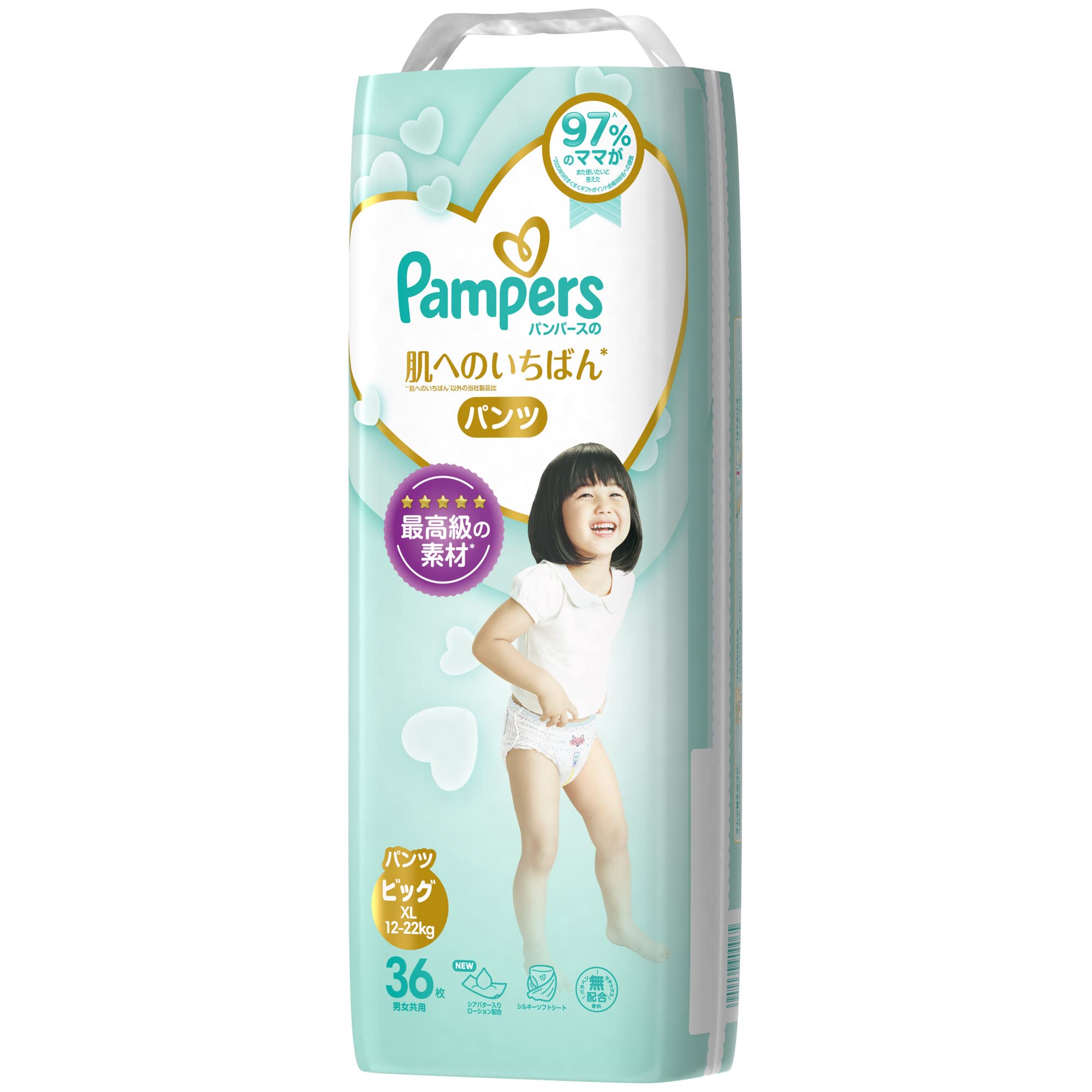 

Подгузники Pampers самые чувствительные к 36 шт трусики, кожа, (12~22 кг)