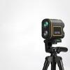 Shuangan High-Precision Laser Rangefinder