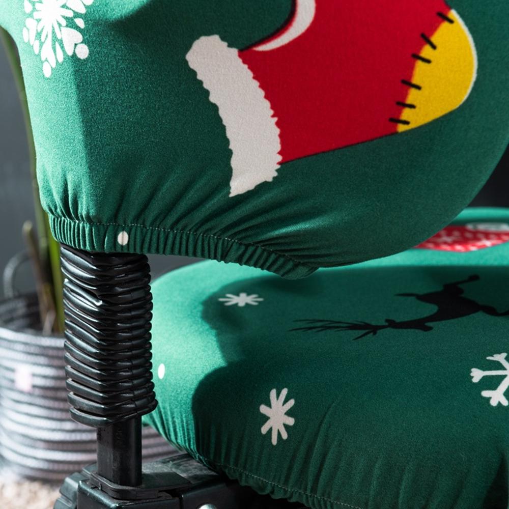 2pcs/set Back Cover Split Elastic Anti-dirty Chair Cover Office Computer Chair Chair Seat Cover