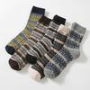 5/10 Pairs Autumn Winter Thickened Warm Socks Men's Retro Ethnic Style Small Diamond Wool Socks Mid Calf Socks Comfortable