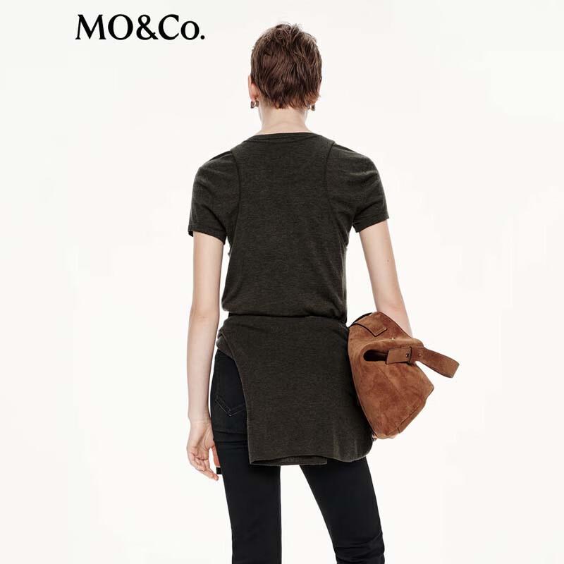 MO&Co. Women's Knit Vest & Short Sleeve Top Set