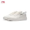 Li-Ning Suisui Men's Casual Skate Shoes AGCT147