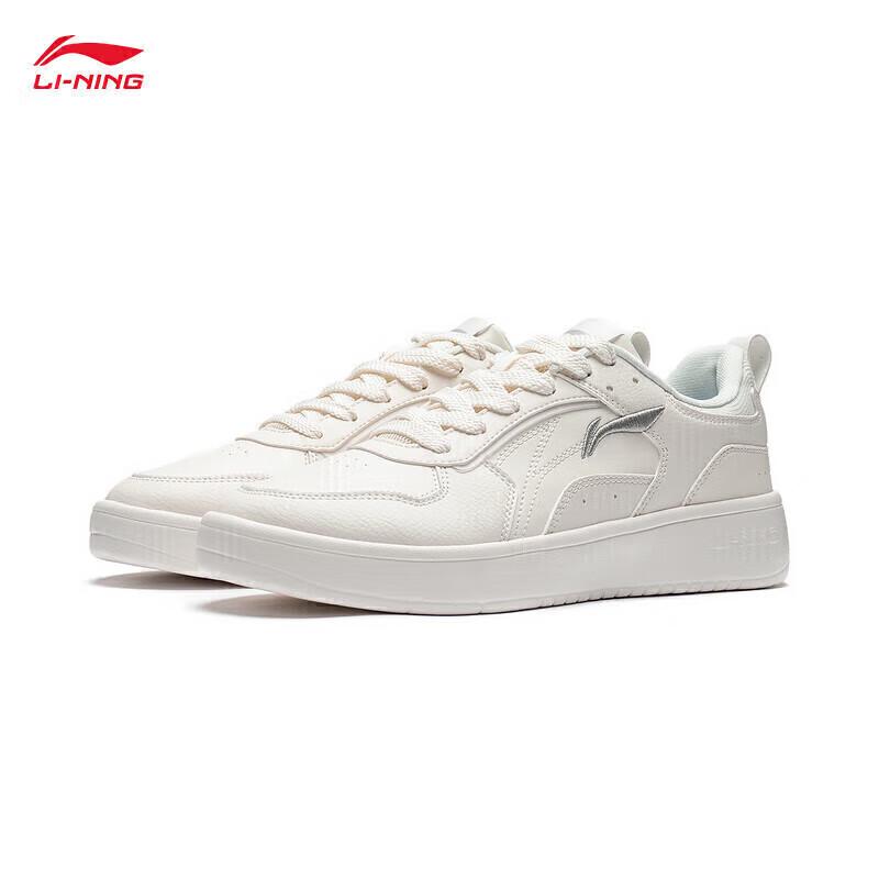 Li-Ning Suisui Men's Casual Skate Shoes AGCT147