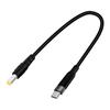 USB C to DC5.5mmx2.1mm Power Cord USB Type C Input to DC12V Out Charging Cable Work with PD Charger & PD Power Bank