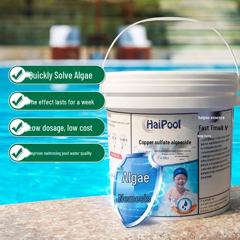 HaiPool Swimming Pool Algaecide Copper Sulfate Powder