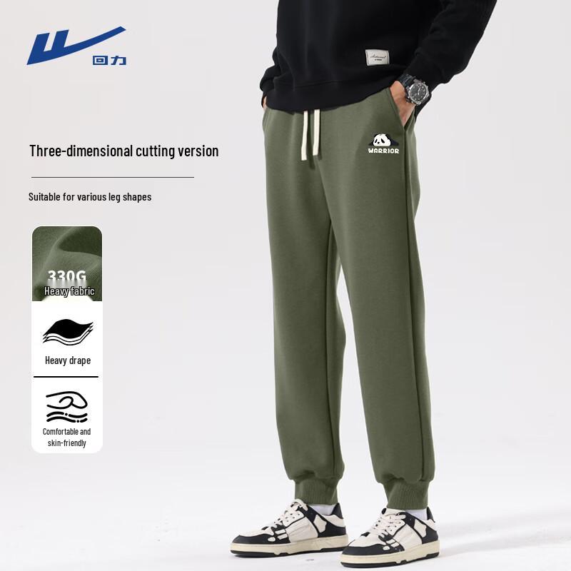 Warrior Unisex Loose Fit Jogger Pants L