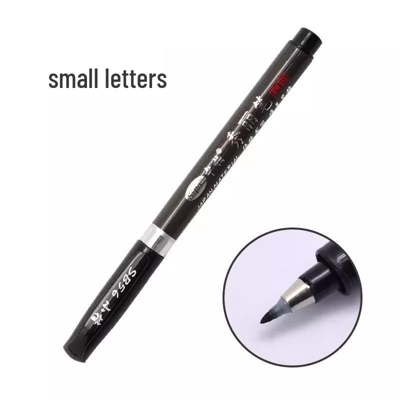 Zhongbai Xiuli Calligraphy Pen for Students: Fountain Pen Style with Soft Tip for Practicing Fine, Small, Medium, and Large Regular Scripts.