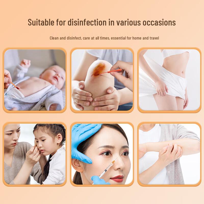 Haishi Hainuo Individually Packaged Disinfection Swabs & Pads