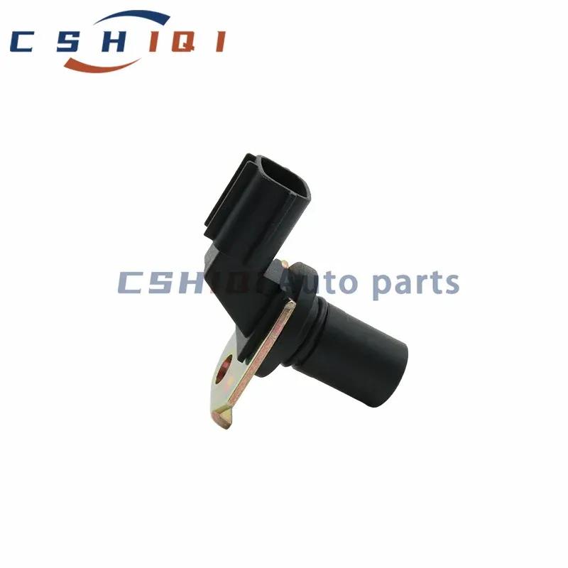 FN01-21-550 Input Vehicle Speed Sensor For Mazda 6 3 5 2 CX-7 Protege 1999-2012 1.5L 2.3L 2.5L l4 GAS FN0121550 SU14000 5S12585
