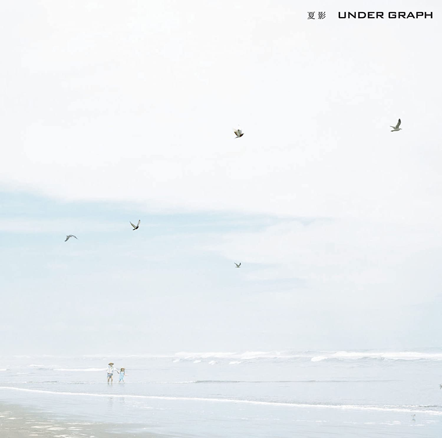 

CD UNDER GRAPH - Natsukage Japan ObiRock Used