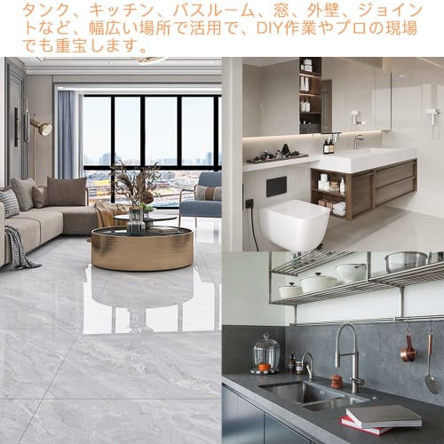 ESJNNK Caulking Tool Kit, 10-Piece Set, Caulking Spatula, Caulking Scraper, Sealant Tool, Cutter, Corner Scraper, Dual-Purpose Caulking Tool