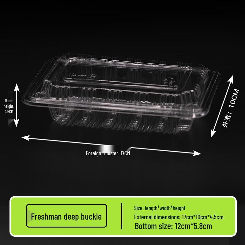 Disposable Transparent Sushi Box with Buckle