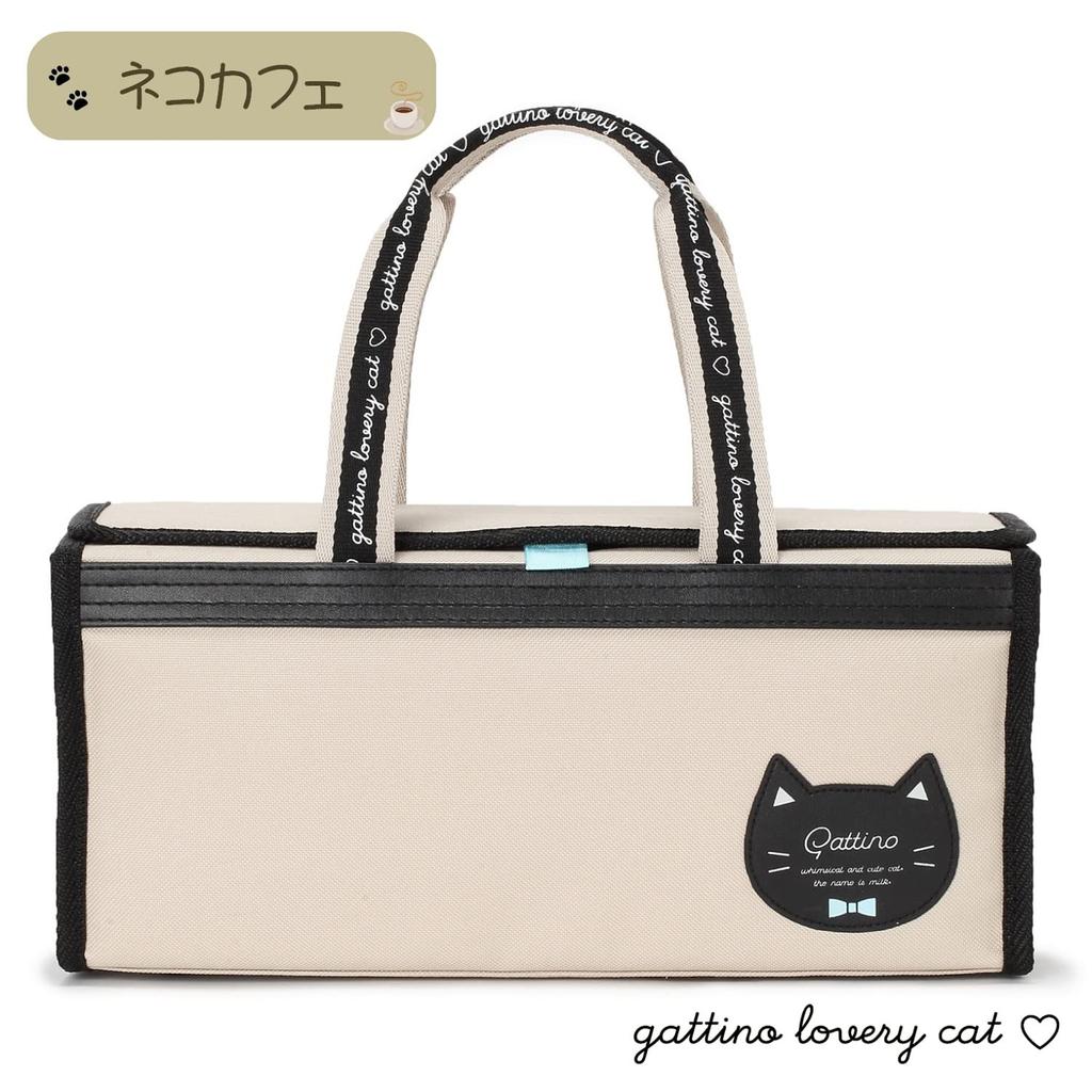 Moribe Creation Paint Set Art Supplies Set Neko Cafe M16R-NEK