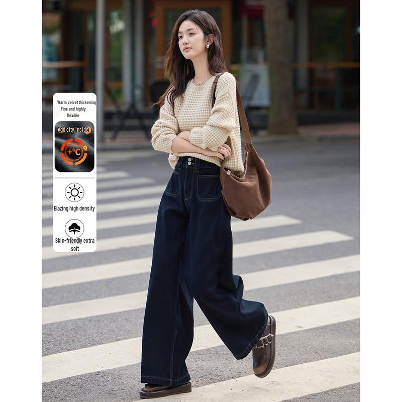 

Demana Women s Plus Velvet Straight-Leg Jeans M