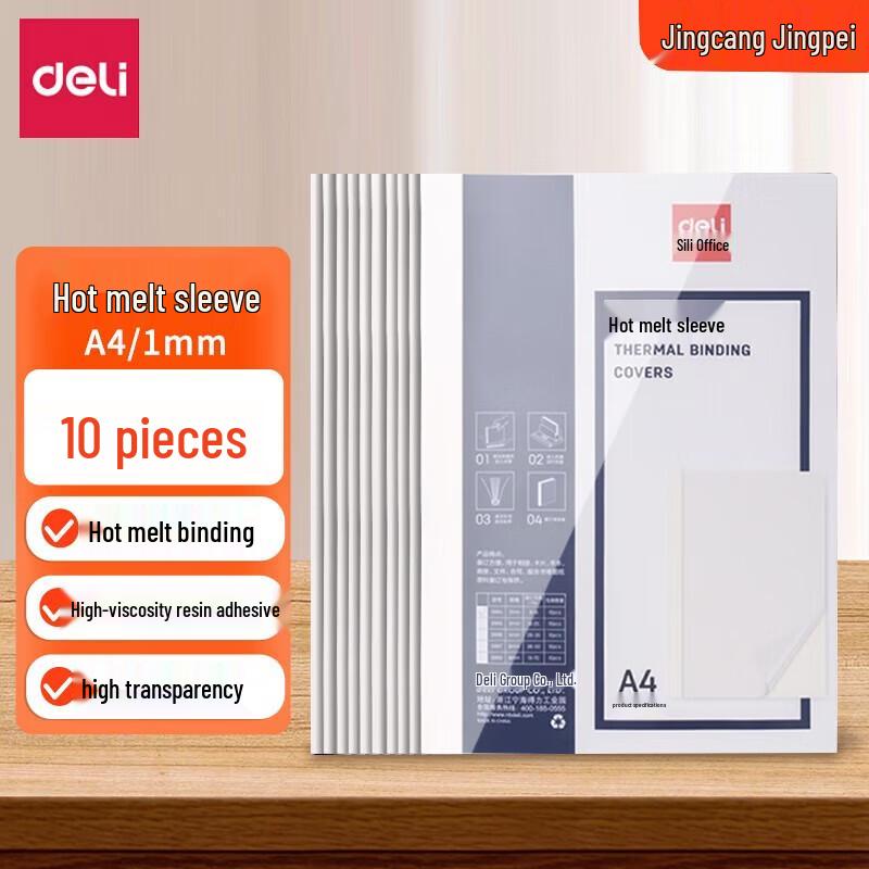 Deli A4 Thermal Binding Covers (10-pack)