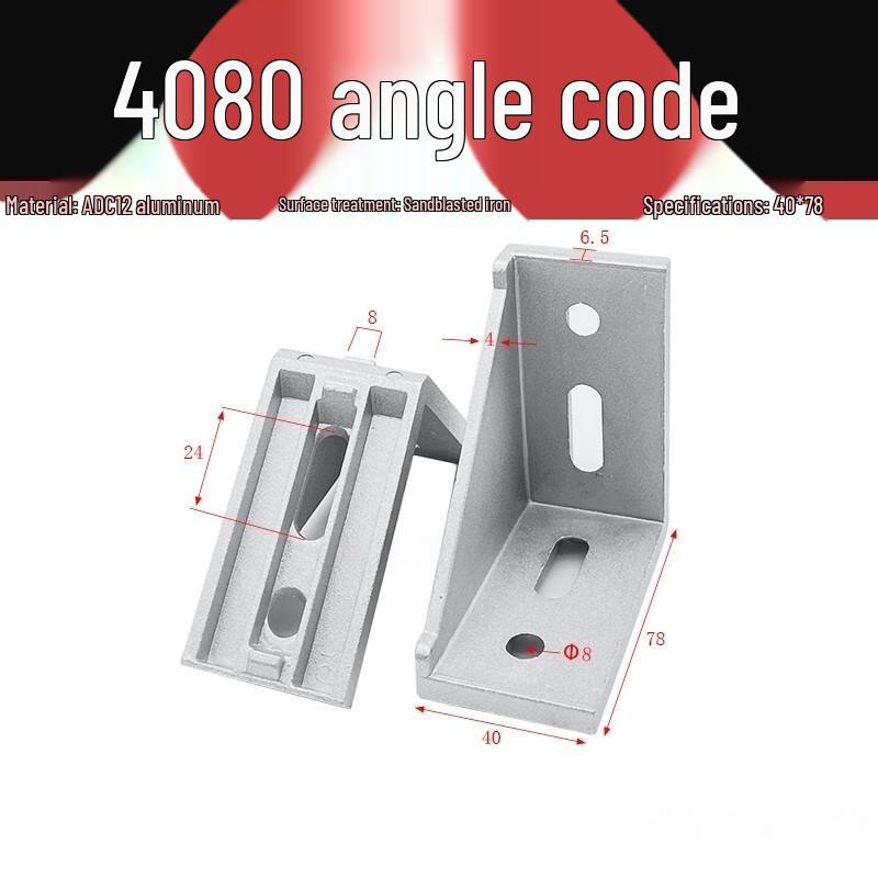 Aluminum Profile Corner Bracket