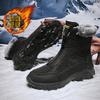 Winter Large Size Men's Casual Waterproof Snow Martin Boots Outdoor Fashion Velvet Warm Northeast Cotton Boots Men