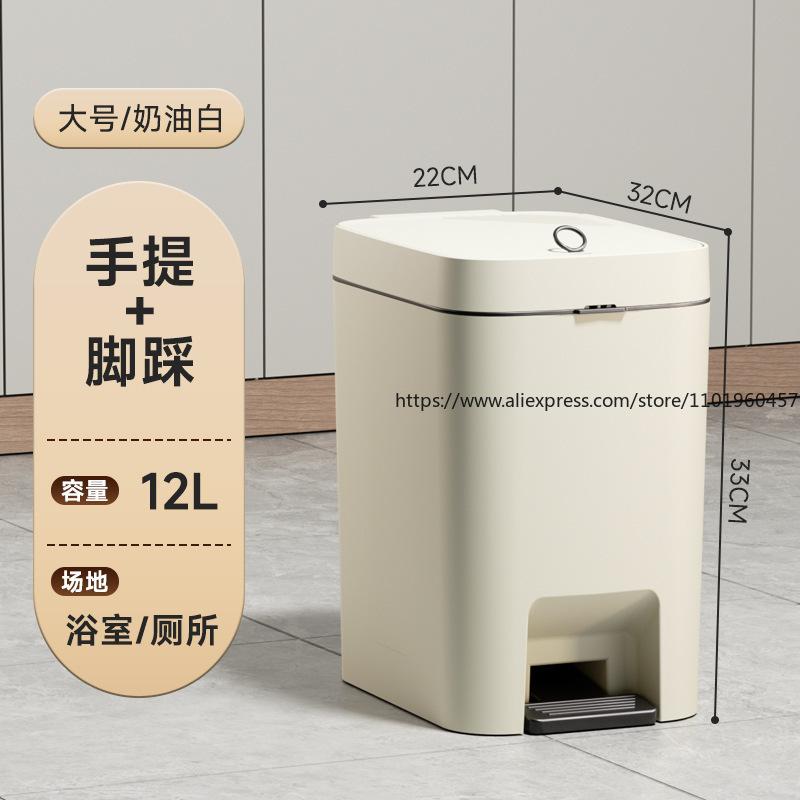 Luxury Large-Capacity Trash Can for Home Lid-Equipped Waste Bin for Kitchen and Living Room Bathroom Bin