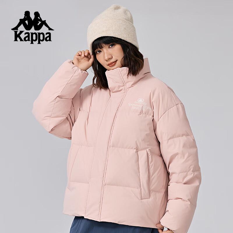 Kappa 2025 Unisex Winter Down Jacket