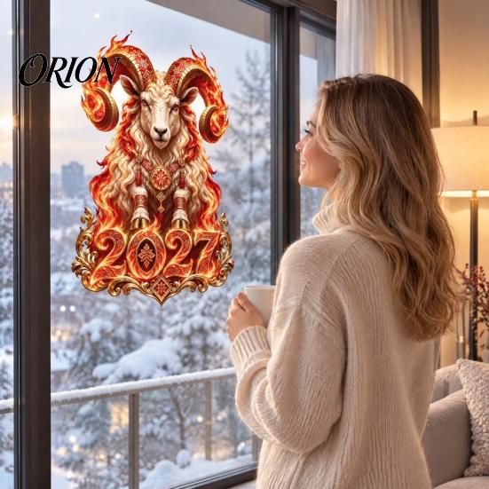 Easy Install Window Stickers 2027 Russian New Year Flame Goat Static Glass Sticker, PVC Zodiac Sheep Cling for Home and Retail Store Displays