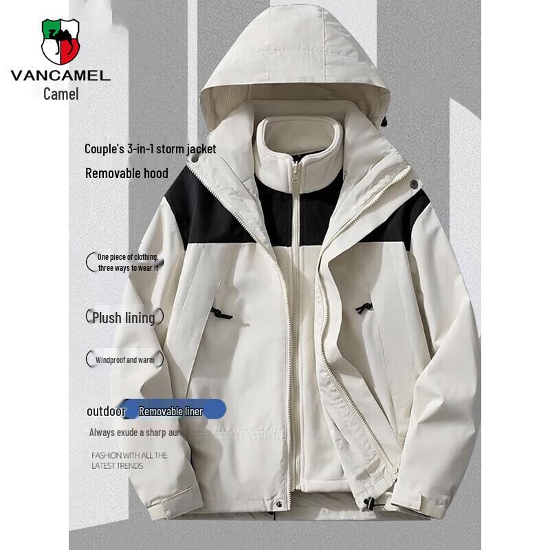 

VANCAMEL Men s 3-in-1 Autumn Winter Outdoor Jacket M
