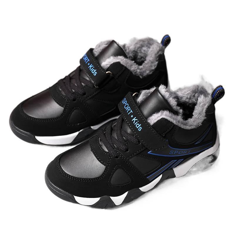 Classmates Boys Sneakers Winter Children's Cotton Shoes Middle and Older Boys Winter Shoes Independent Station 2025 Shoes