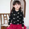 Children's Clothing Spring and Autumn Five-pointed Star Jacquard Children's Sweater Cardigan Jacket Thickened Boys and Girls Knitted Cardigan