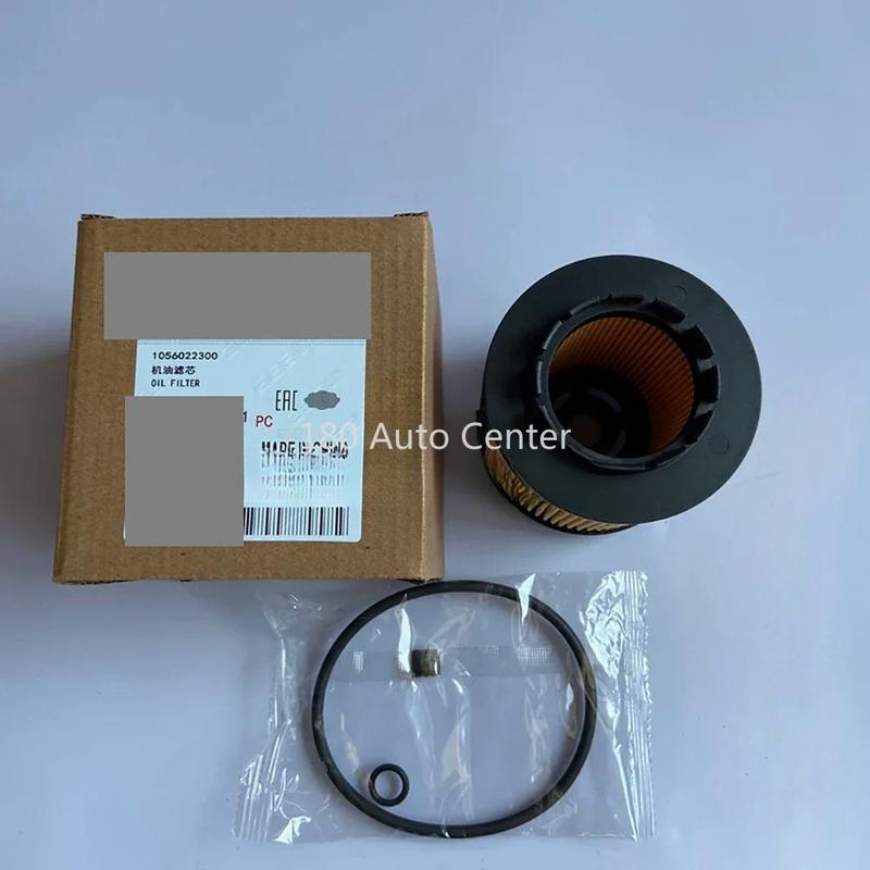 Original GEELY COOLRAY/BINRAY/BORUI/BORUI GE/AZKARRA/EMGRAND GS/EMGRAND GL/JIAJI/ICON/TUGELLA Oil Filter