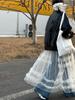 LUXI Korean Sweet Mesh See-Through Camisole Dress with Layered Blouse & Lace Long Skirt