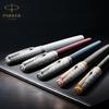 Parker Sonnet Premium Fountain Pen, Metal & Black GT, Fine Point, 18K Nib, Gift Box, 2119784