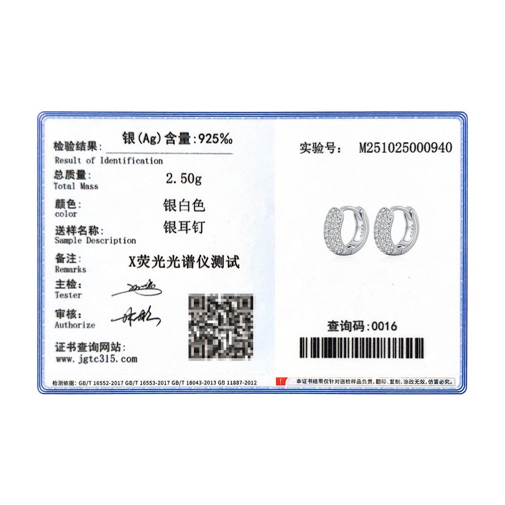 MODIAN D Color Sparkling Moissanite Ear Buckle 925 Silver Luxury Circle Hoop Earrings For Women Wedding Fine Jewelry