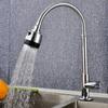 VEMUSE 360° Swivel Single Cold Kitchen Sink Faucet