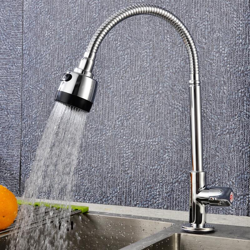 VEMUSE 360° Swivel Single Cold Kitchen Sink Faucet