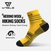 WRELS 1/3Pairs Merino Wool Running Socks Compression Support Thick Cushion Wool Socks For Running Hiking Moisture Wicking Socks
