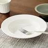 NARUMI Patia Curry/Pasta Plate, 23cm, White, Simple Rim, Soup, Microwave, Dishwasher Safe, Made In Japan, 41623-5962