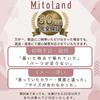 Mitoland Jewelry for Hair Transparent Black Storage, Door/Wall Mount, Double-Sided, Thick, Hanging, Accessories, Earrings, Accessories, Pockets, PVC,