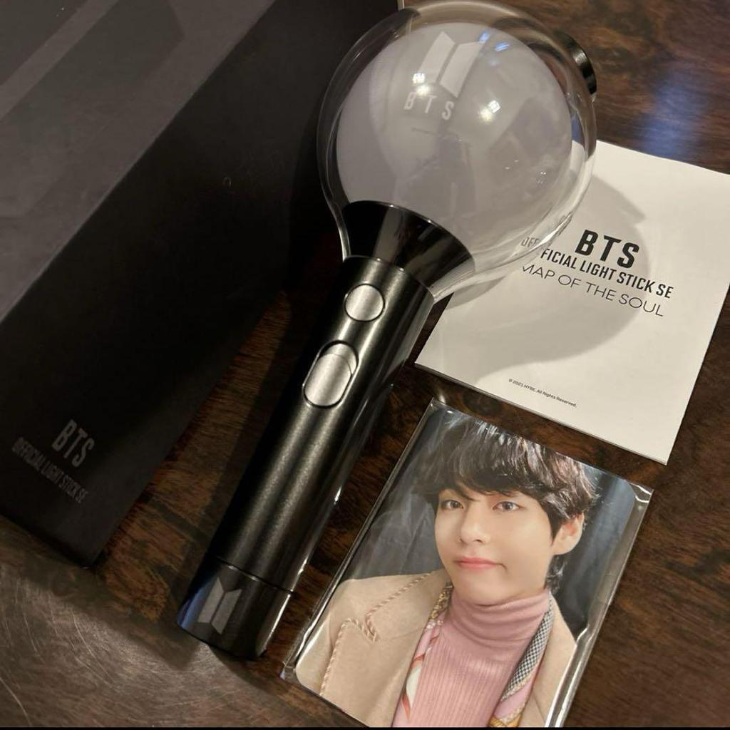 [USED] AmiBomb BTS Official Lightstick MAP OF THE SOUL
