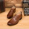 New Business Formal Wear Men's British Leather Shoes Lace-up Casual Shoes Trendy Shoes Men