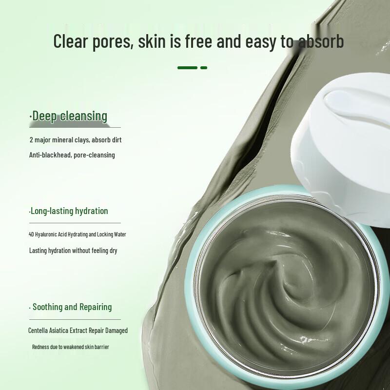 DR PLANT Centella Purifying Mud Mask