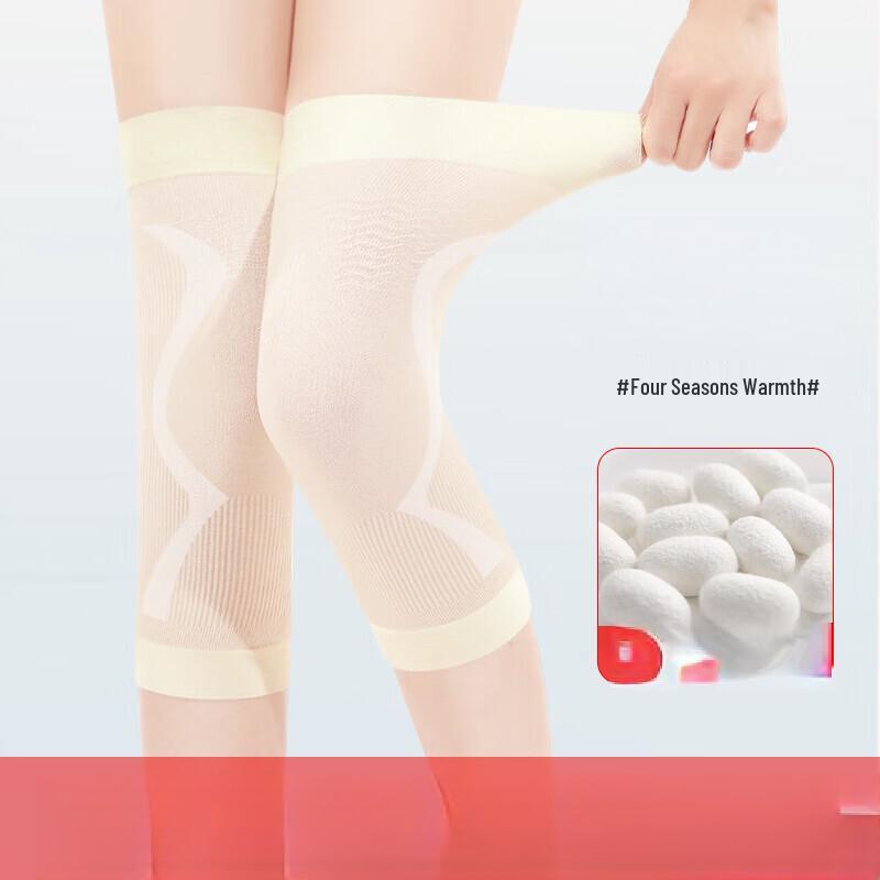 Tingbai Seamless Warm Knee Sleeve