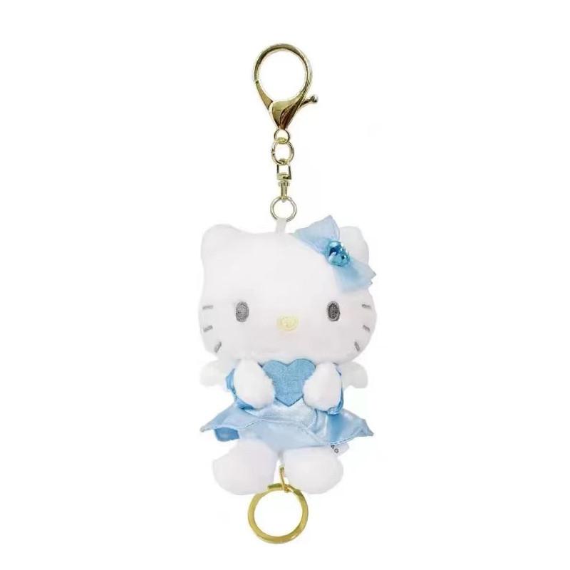 Sanrio Hello Kitty Heart Keychain With Plush Nurse Angel Design For Kids And Collectors