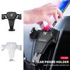 JTA5   Gravity Car Phone Holder Air Vent Mount Cell Phone Holder For Fiat Abarth 595 Abarth 500 Abarth 124 Spider Car Accessories