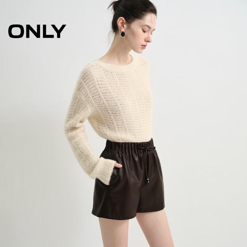 ONLY Women's Relaxed Fit Soft Knit Sweater