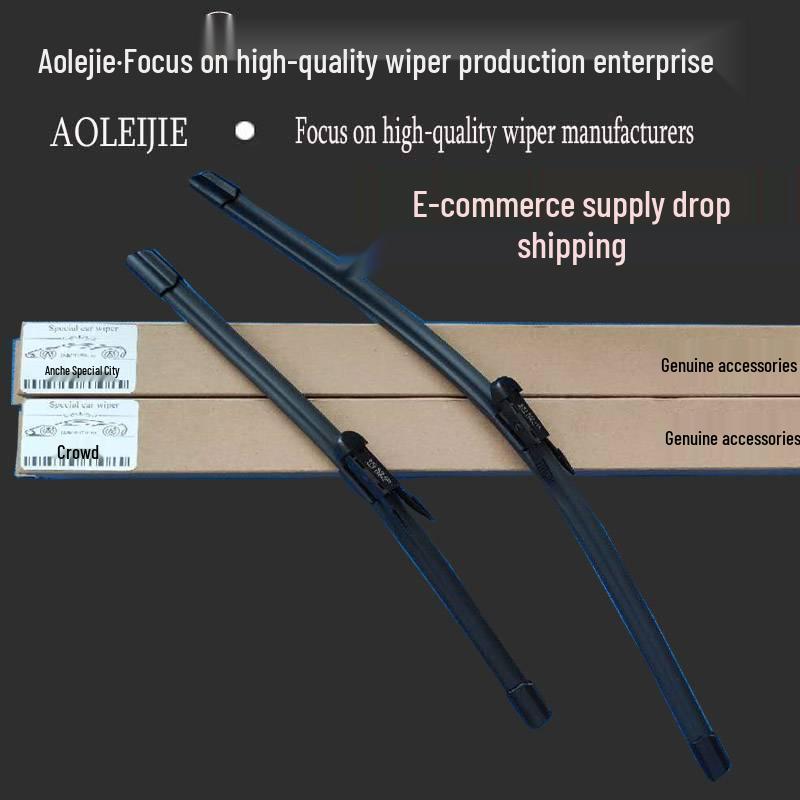 Zotye T600 Wiper Blade for Z300, Z500, Z700, Damy X5, SR7, SR9, Jiangnan.