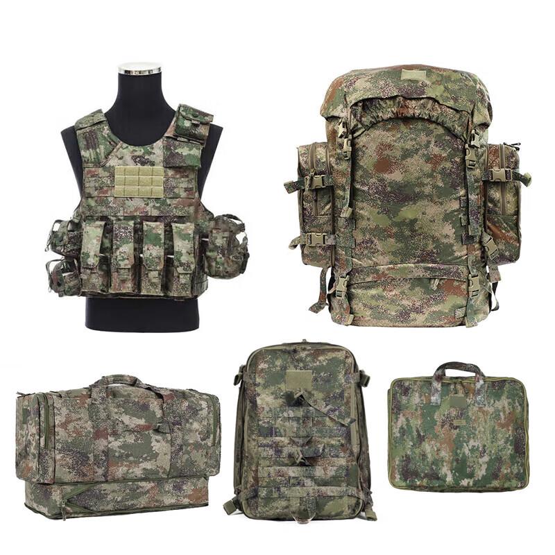

Anluoda Outdoor Tactical Backpack & Gear Set