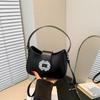 Chic Fashionable Small Crossbody Bag Trendy Street Style Pu Leather In Multiple Colors