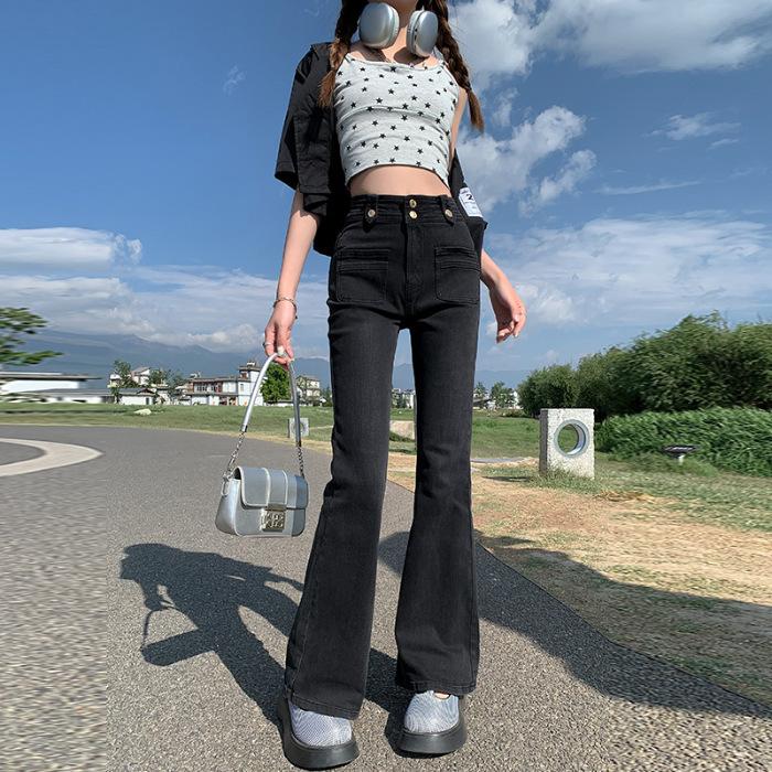 

Сладкие и крутые джинсы для женщин, осенние брюки клеш с высокой посадкой для женщин, осенние брюки-подковы для женщин 2XL